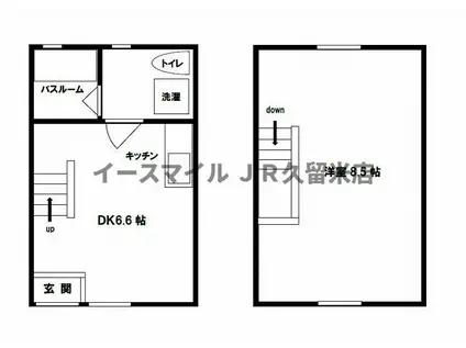 サンマリノ水屋(1DK/1階)の間取り写真