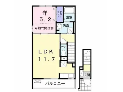 フェリクス(1LDK/2階)の間取り写真