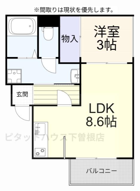CALM下曽根(1LDK/2階)の間取り写真
