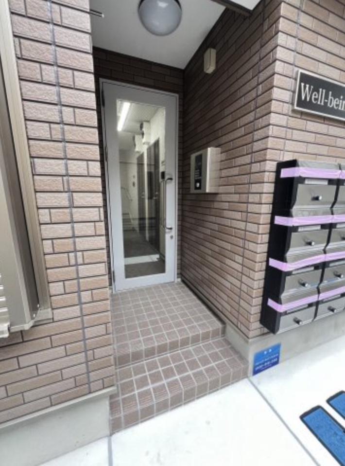 WELL-BEING日暮里北