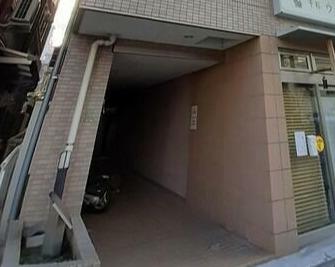 グレースコート白鷺坂