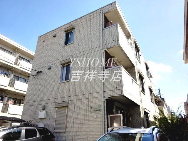 ユイマール A棟