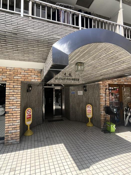 中銀マーブルマンシオン新宿5