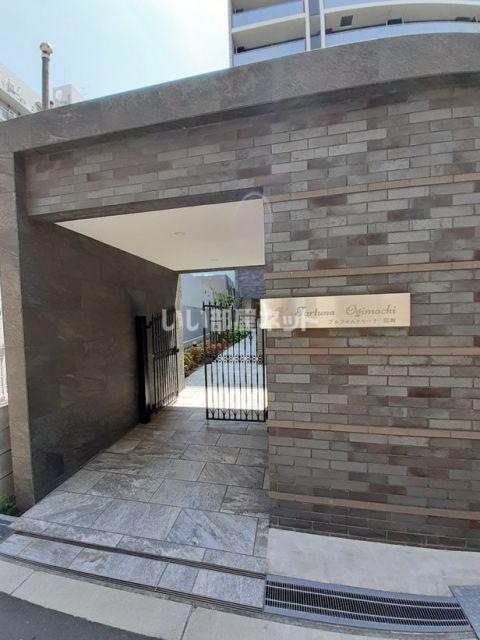 ブル フォルトゥーナ扇町