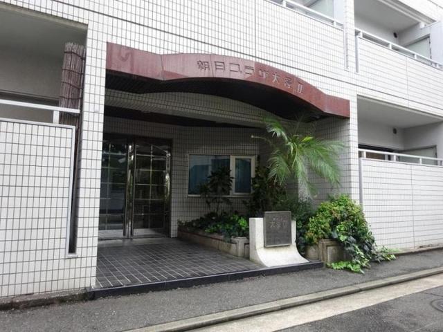 朝日プラザ大濠II