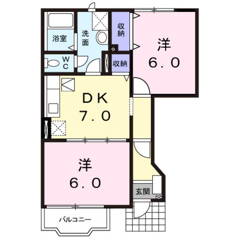 カーサ・みすず(2DK/1階)の間取り写真