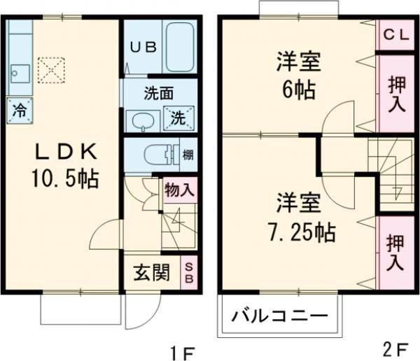 クレールつくば(2LDK/1階)の間取り写真