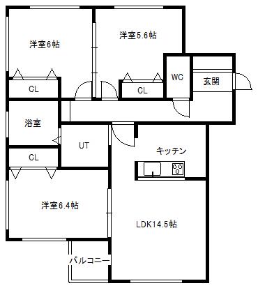 ライズ伏見(3LDK/4階)の間取り写真