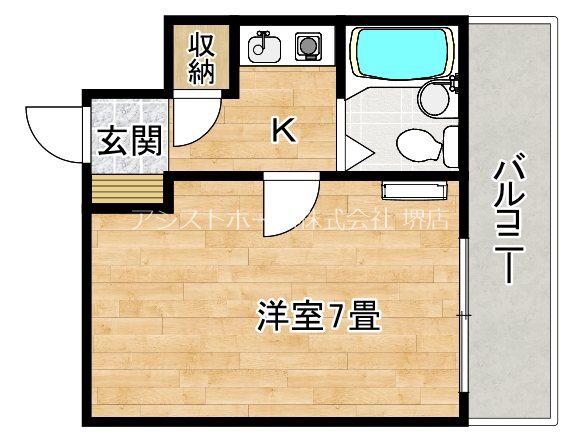 マスターズエル大浜南27(1K/2階)の間取り写真
