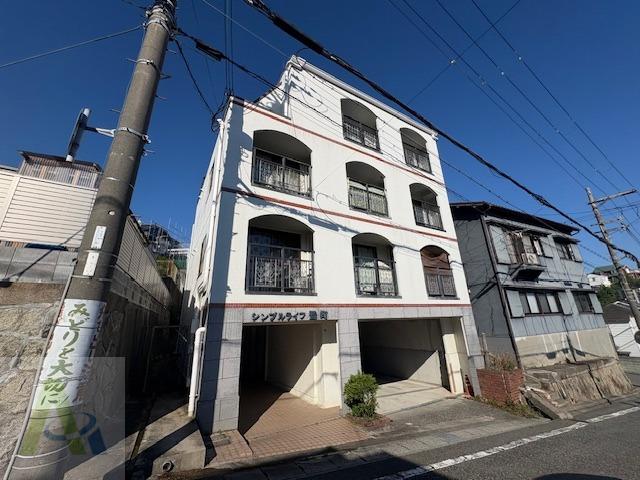 シンプルライフ鶯町