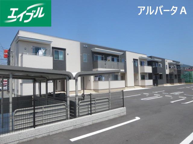 アルバ一タA