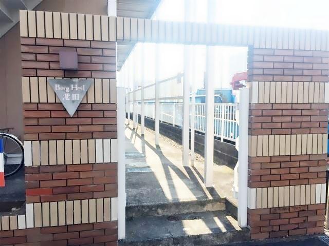 ベルグハイル池田