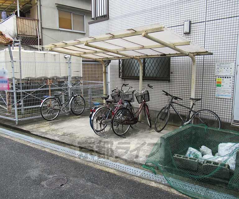 桜町ハイツ