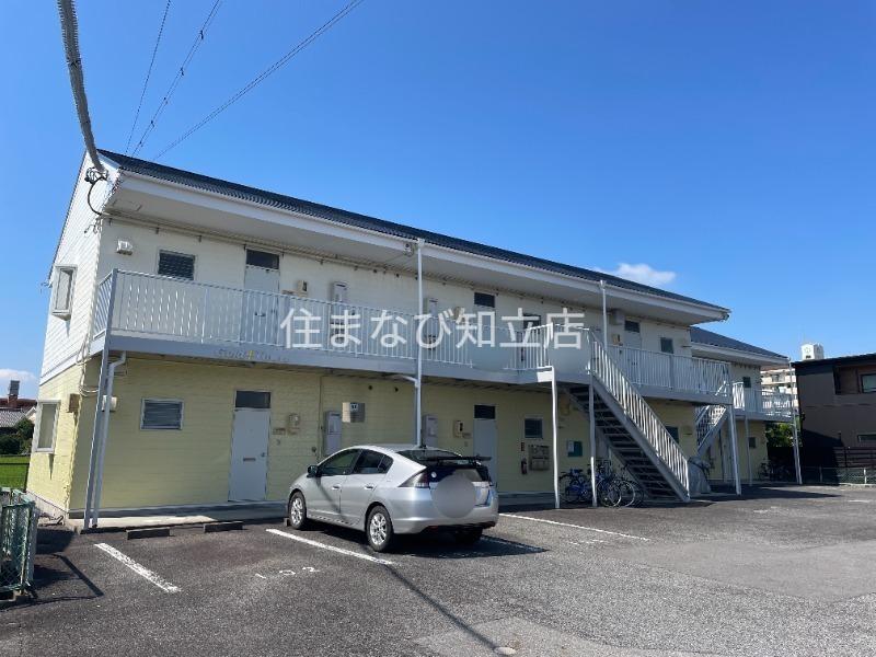 ゴールドタウン