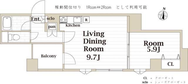 南大塚サンテ水野(1LDK/6階)の間取り写真