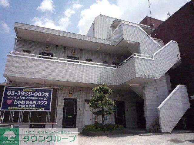 アポロ富藤III