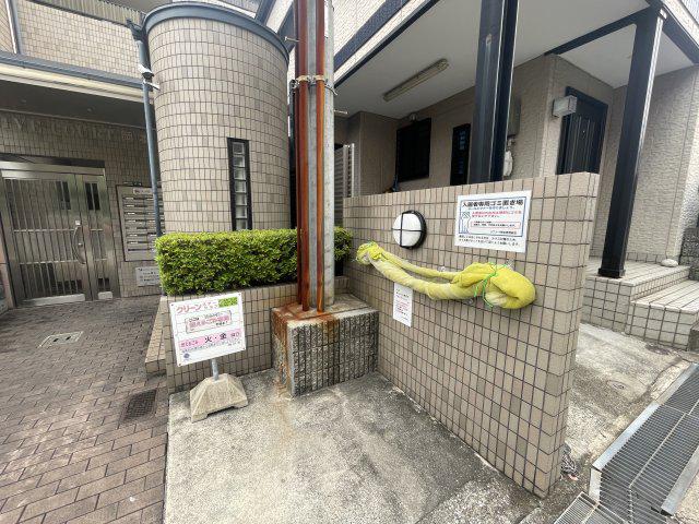 リブコート岡本