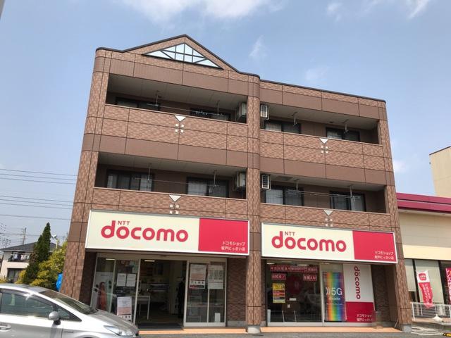 サン・オアシス
