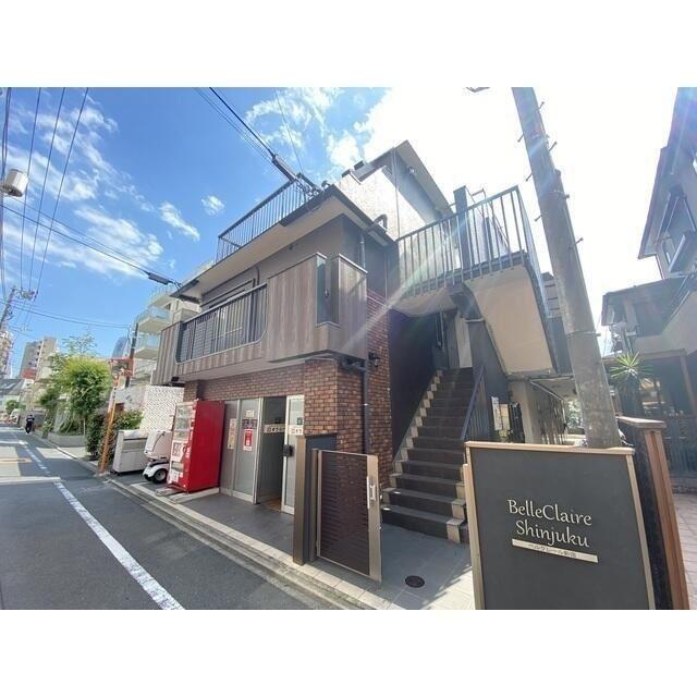 ベル クレール 新宿