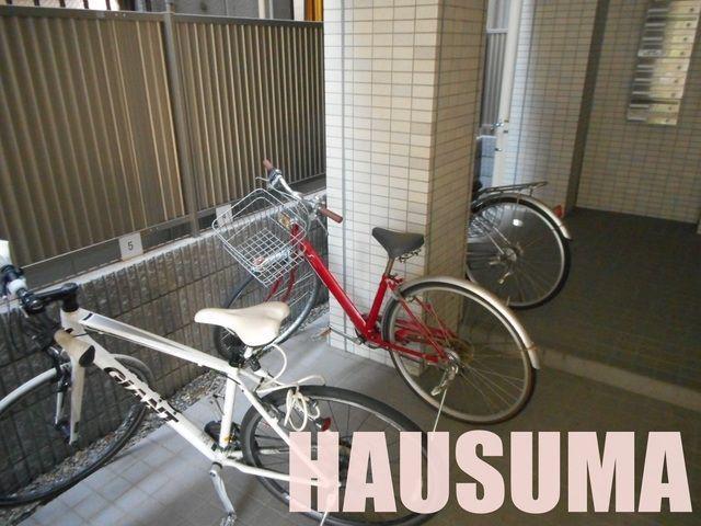 ポラール尾久