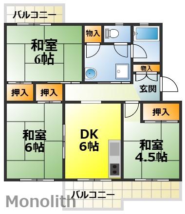 光明台15号棟(3DK/5階)の間取り写真