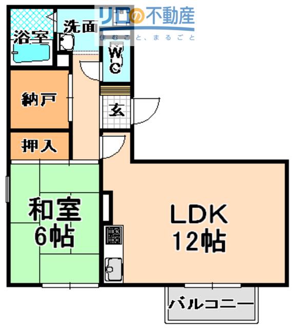 カサ・グランデ(1SLDK/2階)の間取り写真