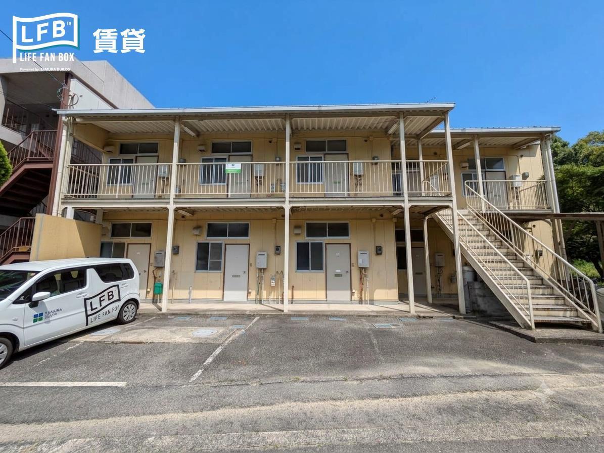 グリーンハイツ