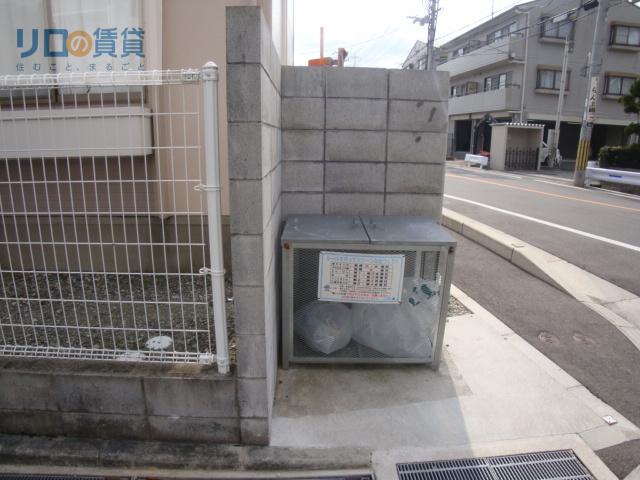 アーバングリーン