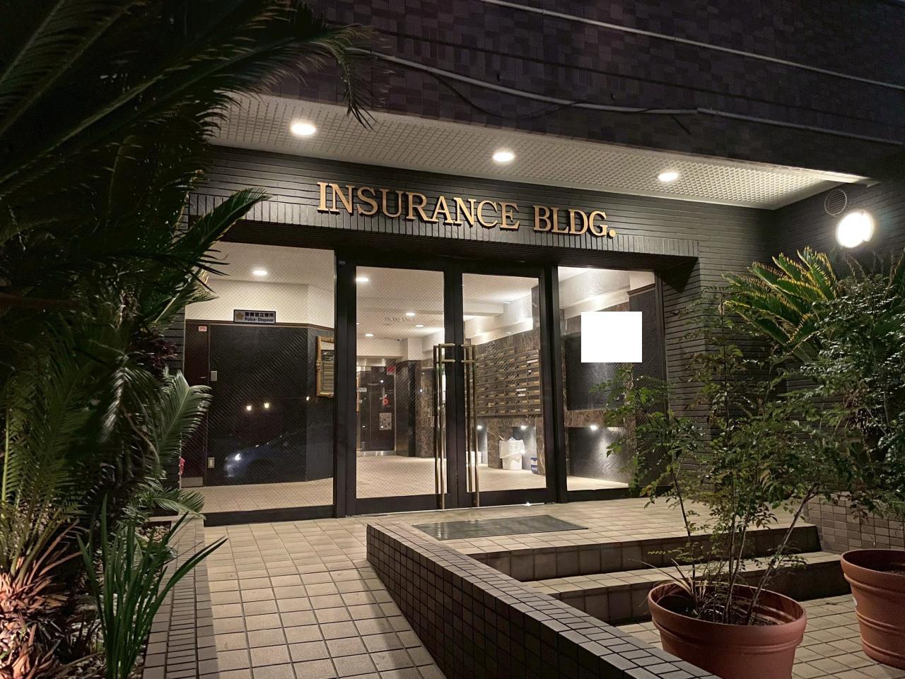 INSURANCE BLDG II