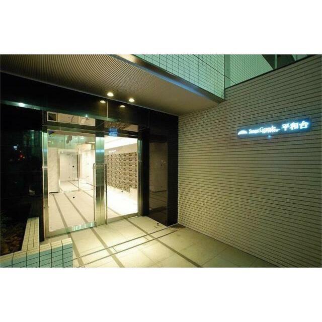 ステージグランデ平和台