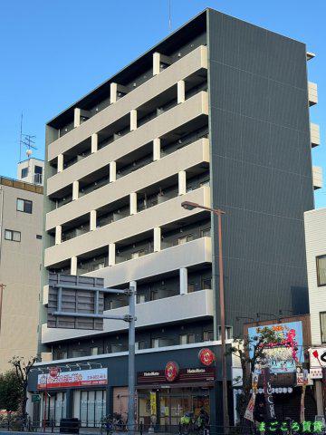 ラピスラズリ