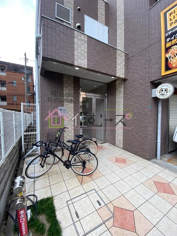 Mプラザ住吉公園壱番館