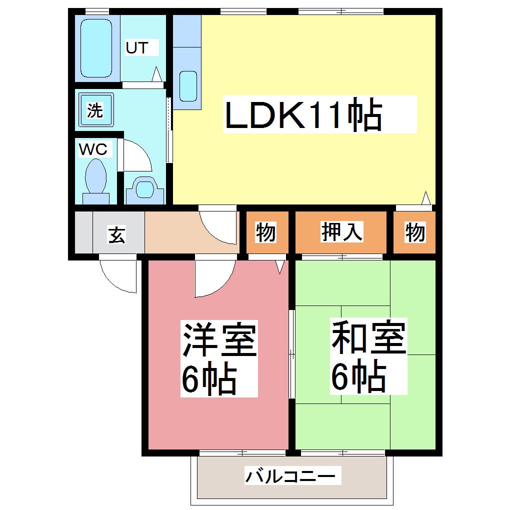 パークハイム21A棟(2LDK/2階)の間取り写真
