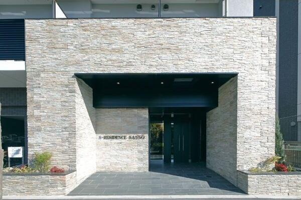 S-RESIDENCE山王