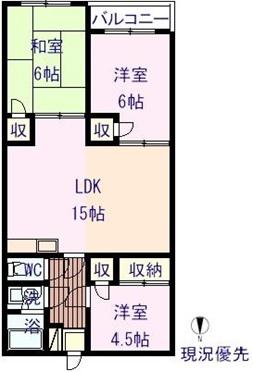 メゾン山本(3LDK/3階)の間取り写真