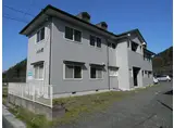 メゾン常