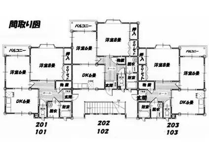 コーポサミィ(2DK/2階)の間取り写真