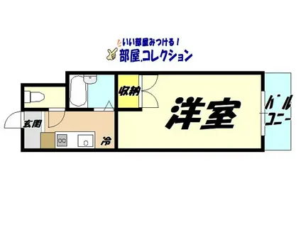 グラスコート(ワンルーム/1階)の間取り写真