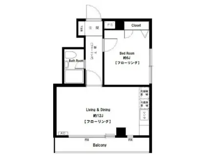 メゾン東麻布(1LDK/4階)の間取り写真
