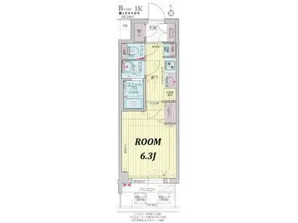 プレサンス谷町九丁目ディセオ(1K/9階)の間取り写真