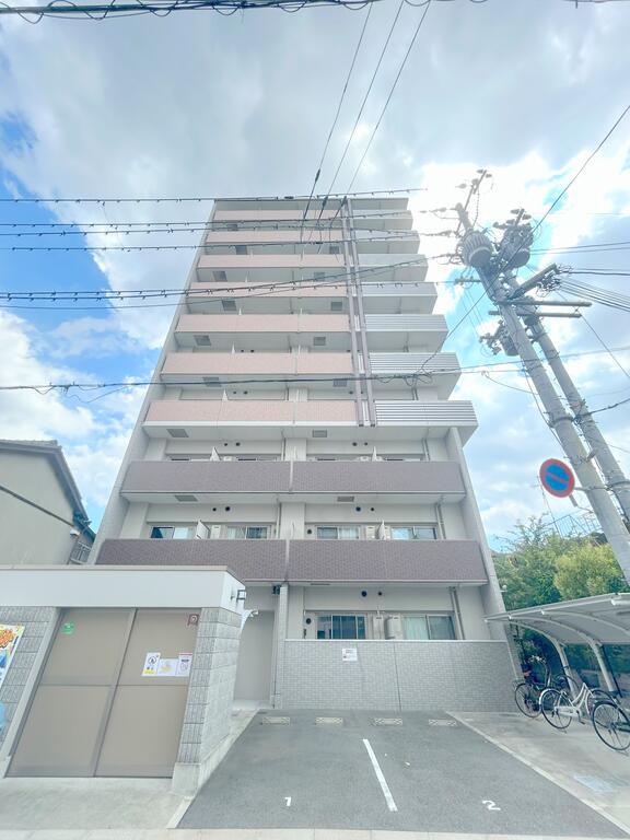 アトール尼崎