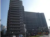 フローレンス小倉木町グランドアーク