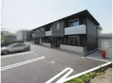 アトリエール柏原