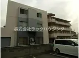 シティライフ大庭