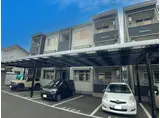 TOWN CLOVER 北鈴蘭A