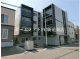 アステール・EST