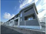 ソライロ ガーデン