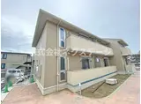 GREEN HILLS 湘南 A棟