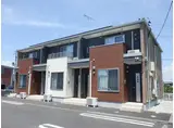 リアンファミリオI