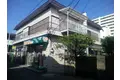 宮田アパート
